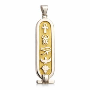 Sacred Life Cartouche
